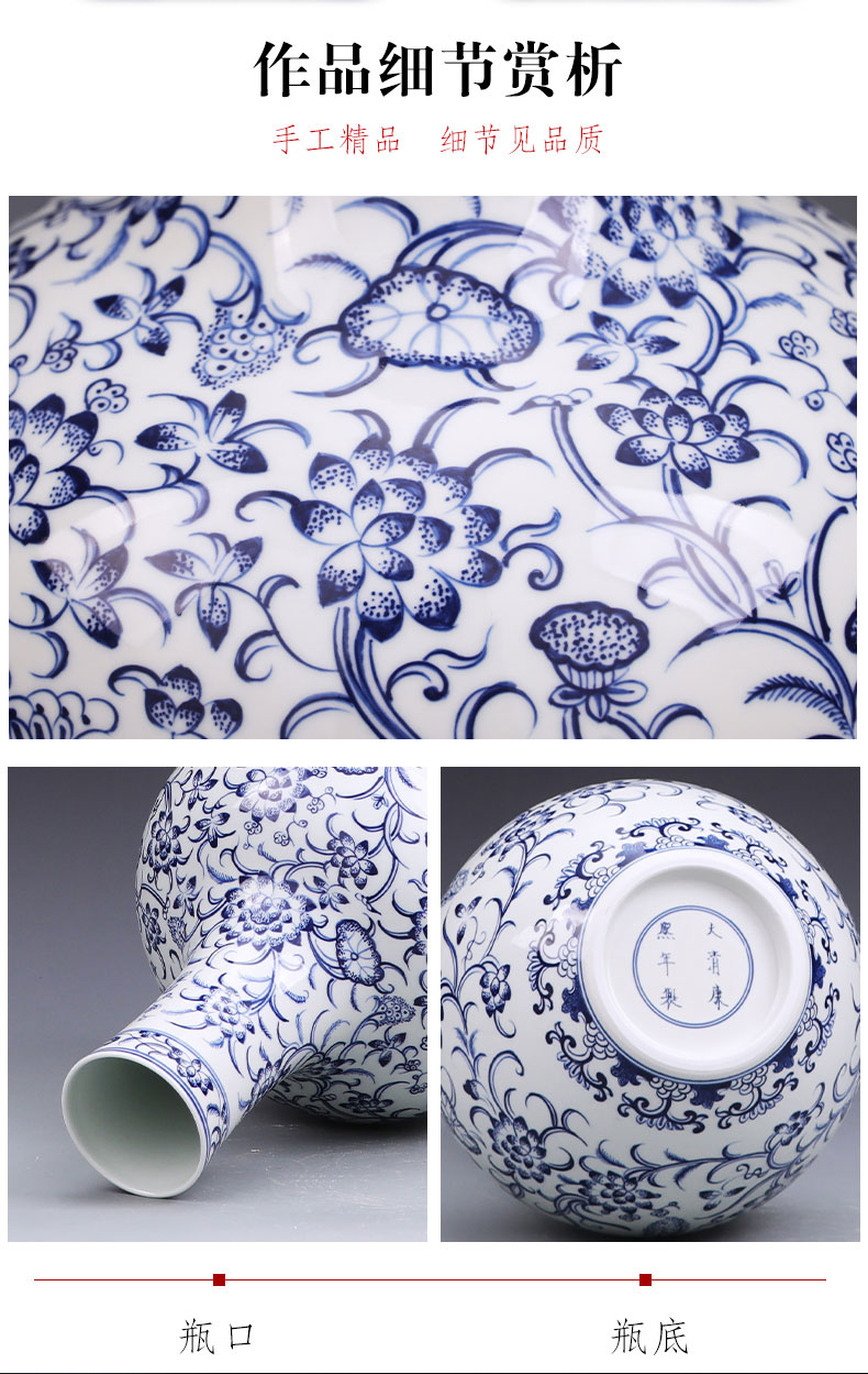 Jingdezhen ceramics antique hand - made large blue and white porcelain vase of new Chinese style household living room TV cabinet decoration