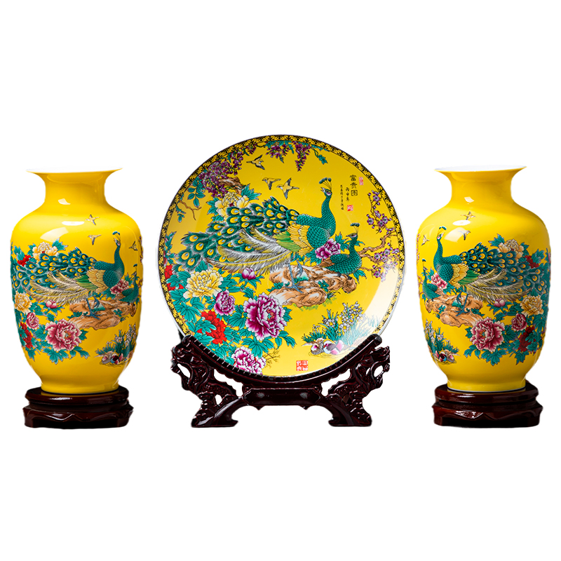 Jingdezhen porcelain ceramic three - piece insert peacock vase yellow for bottles of the sitting room of Chinese style household adornment furnishing articles