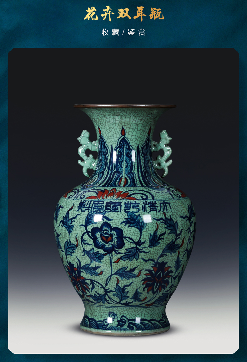 Jingdezhen porcelain ceramic hand - made large large blue and white porcelain vase landed furnishing articles to restore ancient ways Chinese style household ornaments