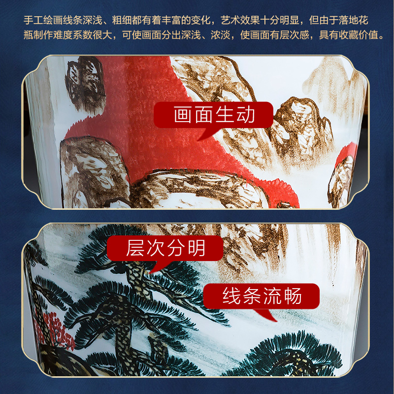 Jingdezhen ceramics hand - made large landscape floor vase sitting room hotel decoration of Chinese style household furnishing articles