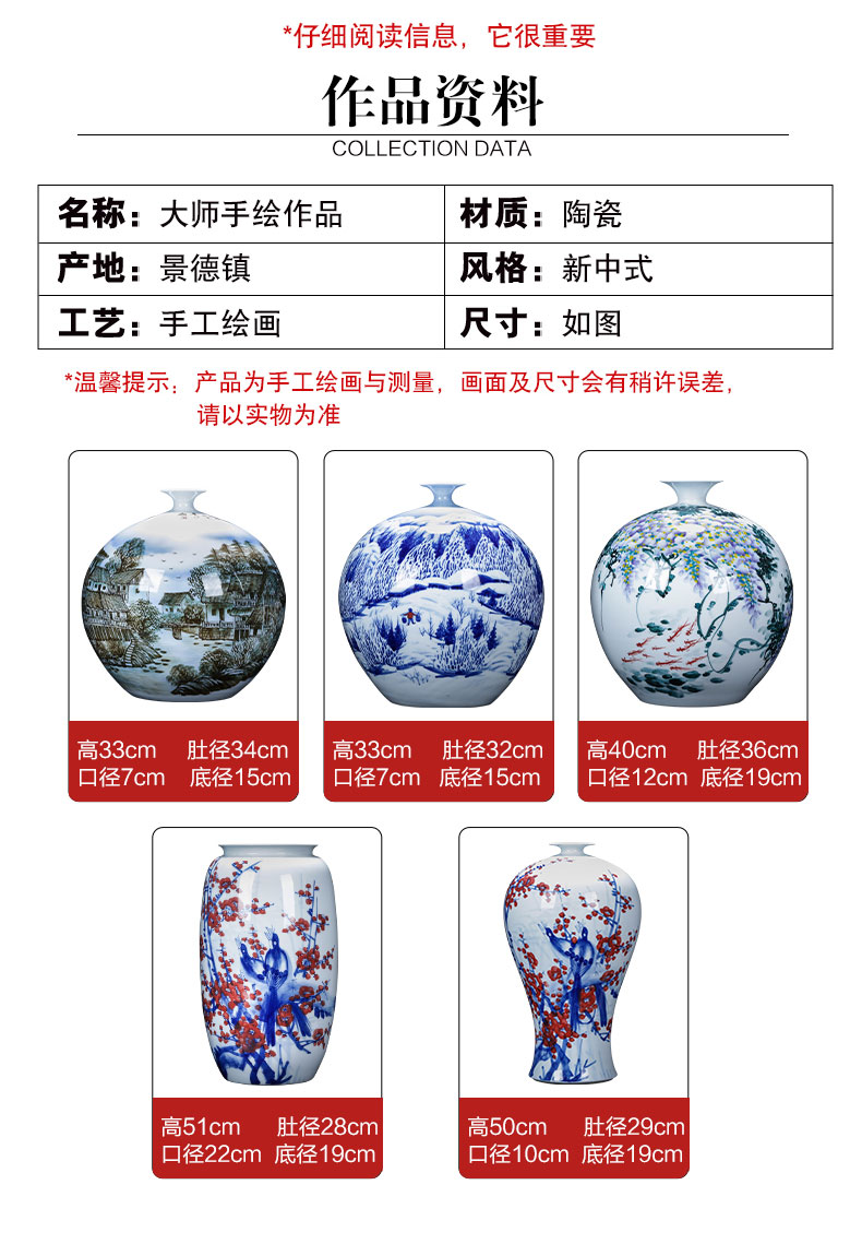 Jingdezhen ceramics hand - made color under the glaze of blue and white porcelain vase living room TV cabinet decoration of Chinese style household furnishing articles