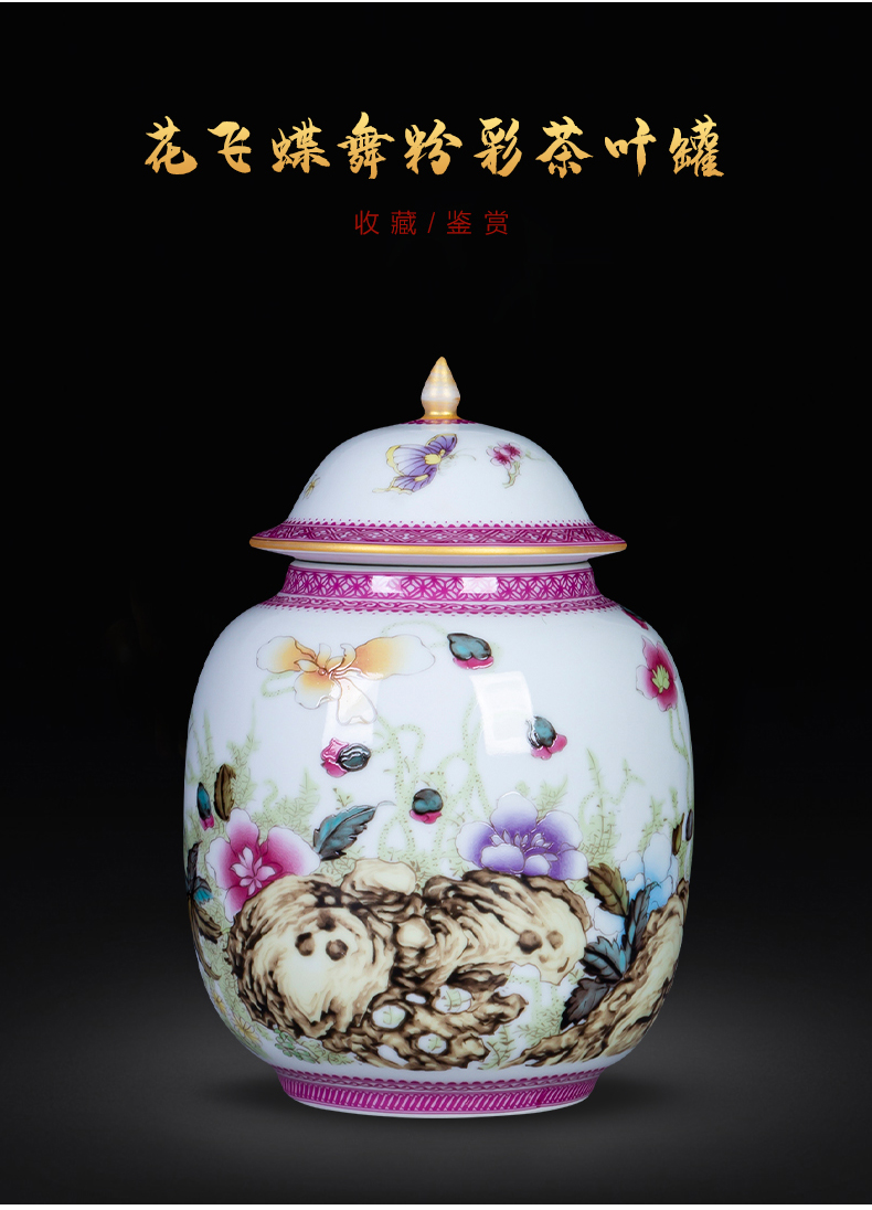 Half jins to jingdezhen porcelain enamel Chinese small caddy fixings household moistureproof the receive pot home furnishing articles