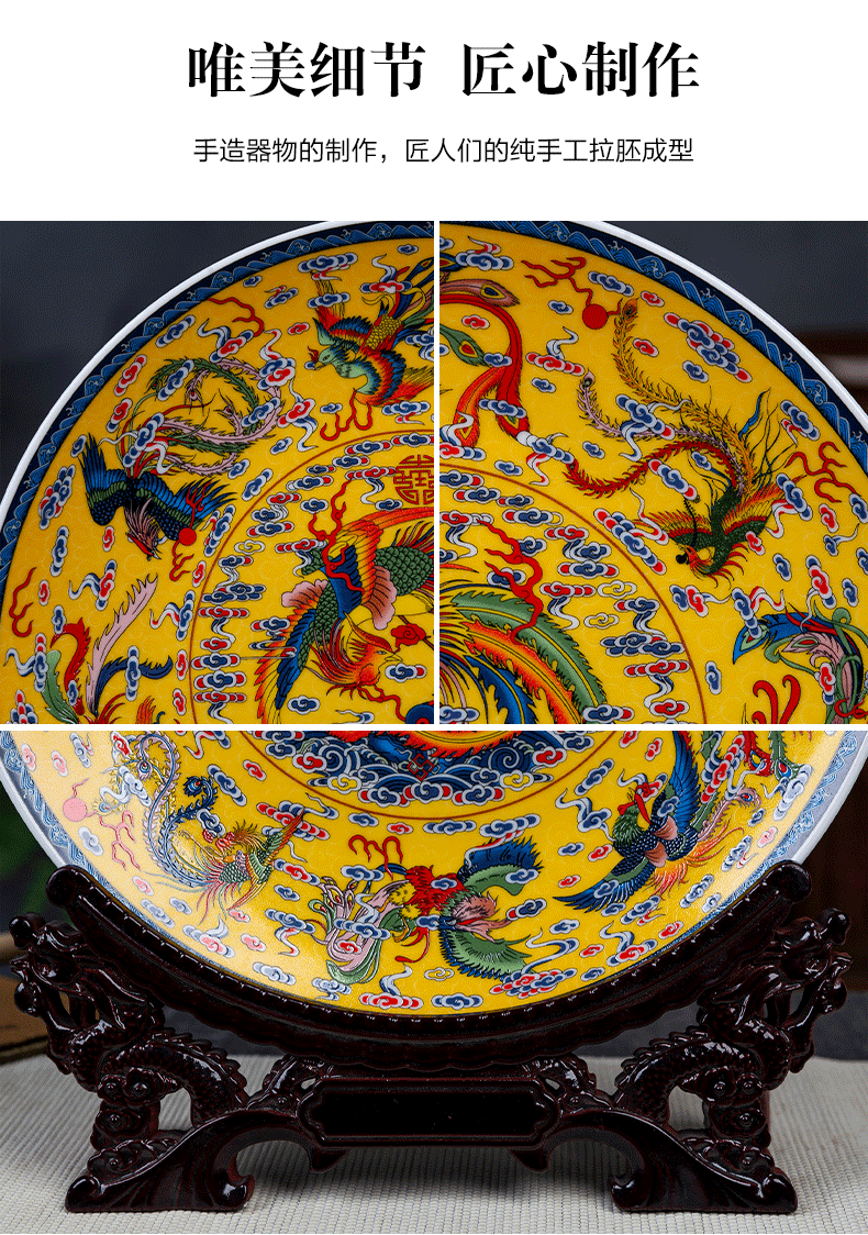 Jingdezhen porcelain ceramic decoration plate of furnishing articles about nine large chicken figure sitting room of Chinese style household porch swing plate plate