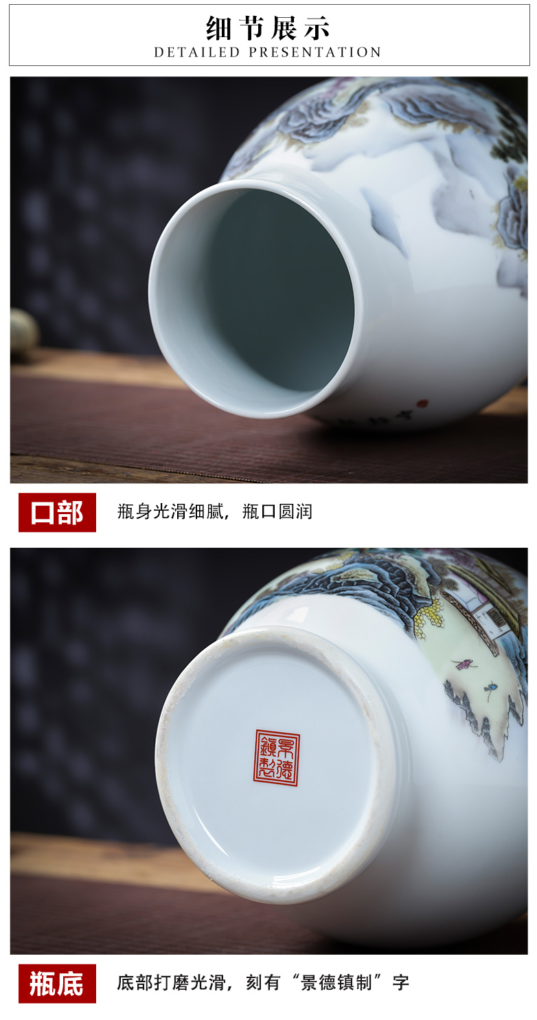 Jingdezhen ceramics vase furnishing articles flower arranging big sitting room wide expressions using dry flower of TV ark, of Chinese style household ornaments