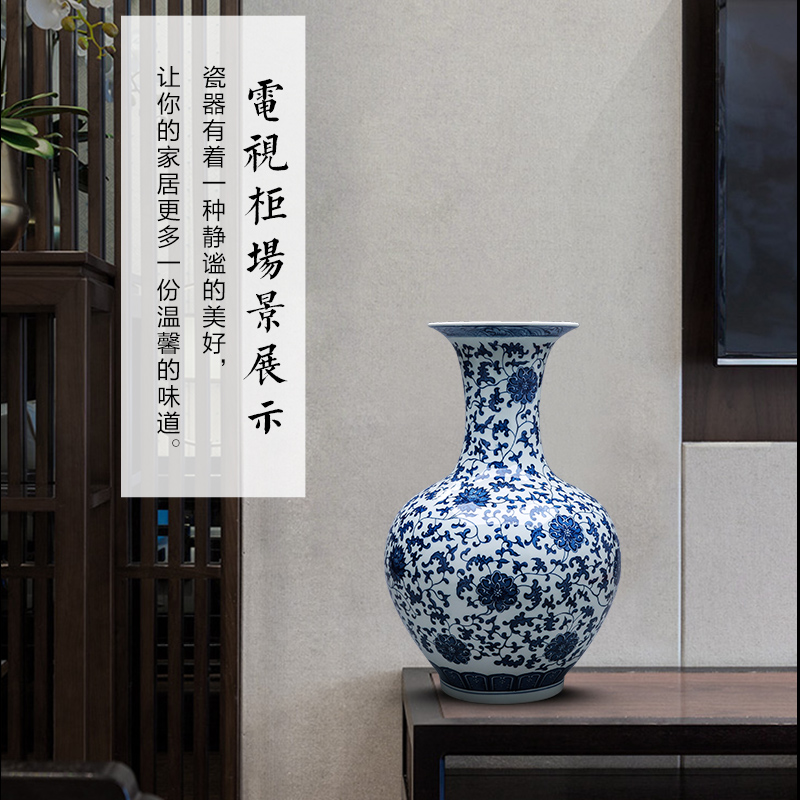 Jingdezhen porcelain ceramics of large blue and white porcelain vase large furnishing articles of Chinese style restoring ancient ways home sitting room adornment