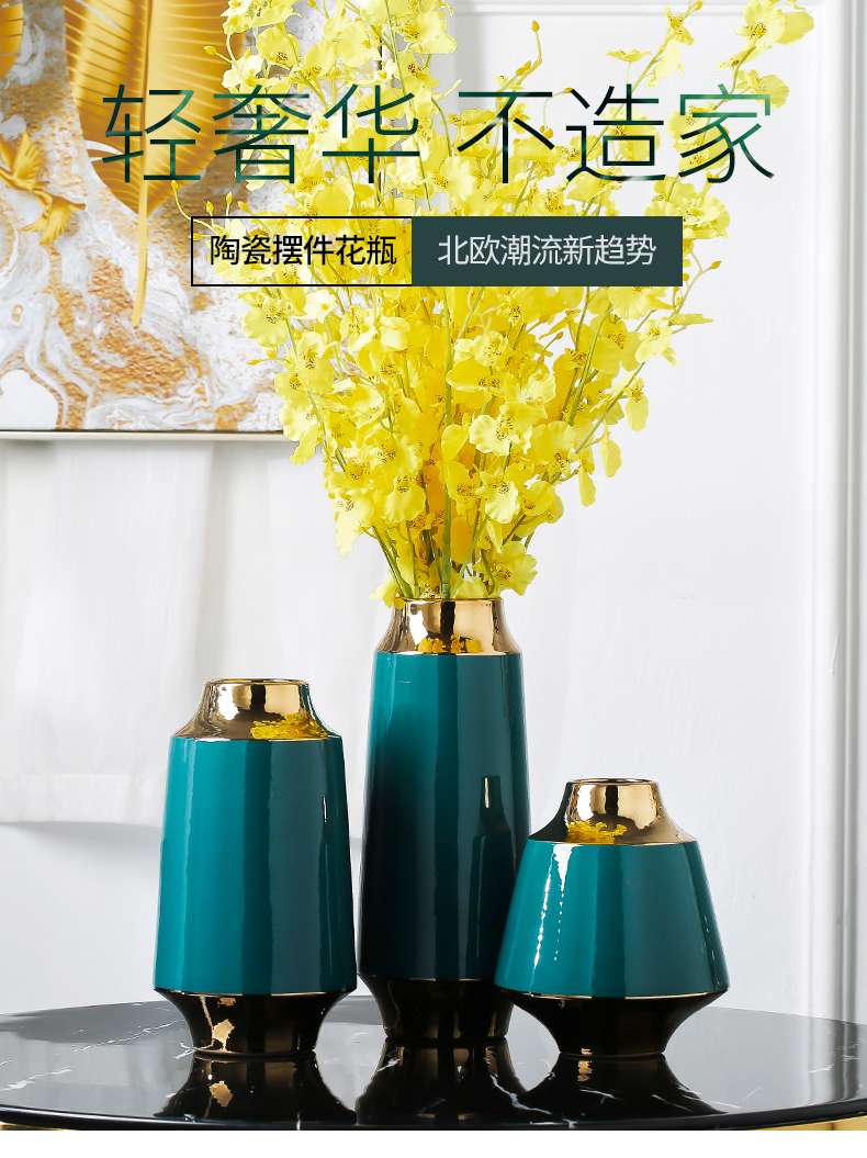 I and contracted style key-2 luxury light ceramic vase household TV ark, place of the sitting room porch table decoration decoration