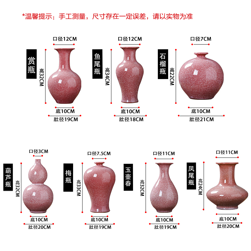 Jingdezhen ceramics vase archaize up pomegranate bottles of the sitting room of Chinese style household flower arranging TV ark, act the role ofing is tasted furnishing articles