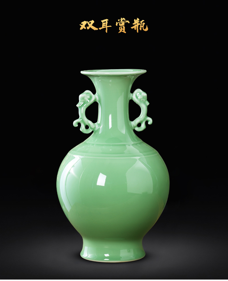 Jingdezhen ceramics celadon ears vase creative I and contracted sitting room TV ark adornment furnishing articles arranging flowers