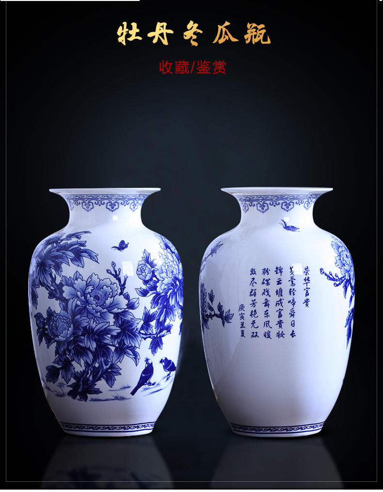 Jingdezhen porcelain ceramic thin foetus and exquisite ipads porcelain vase of blue and white porcelain of new Chinese style home sitting room adornment is placed