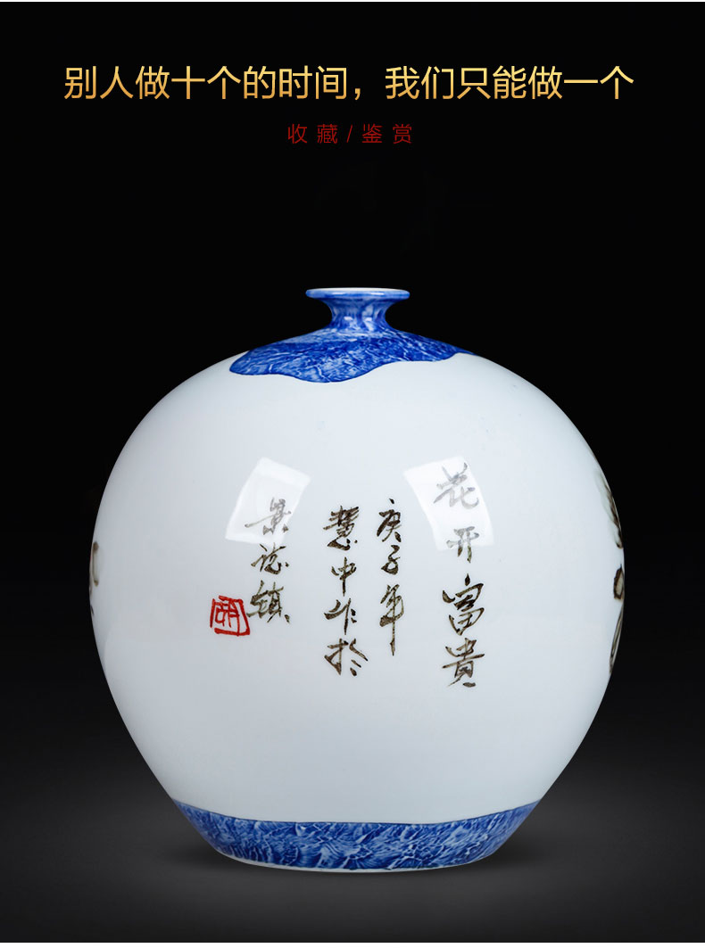 Hand draw freehand brushwork in traditional Chinese jingdezhen ceramics pomegranate round bottle vase furnishing articles sitting room of Chinese style household flower decorations