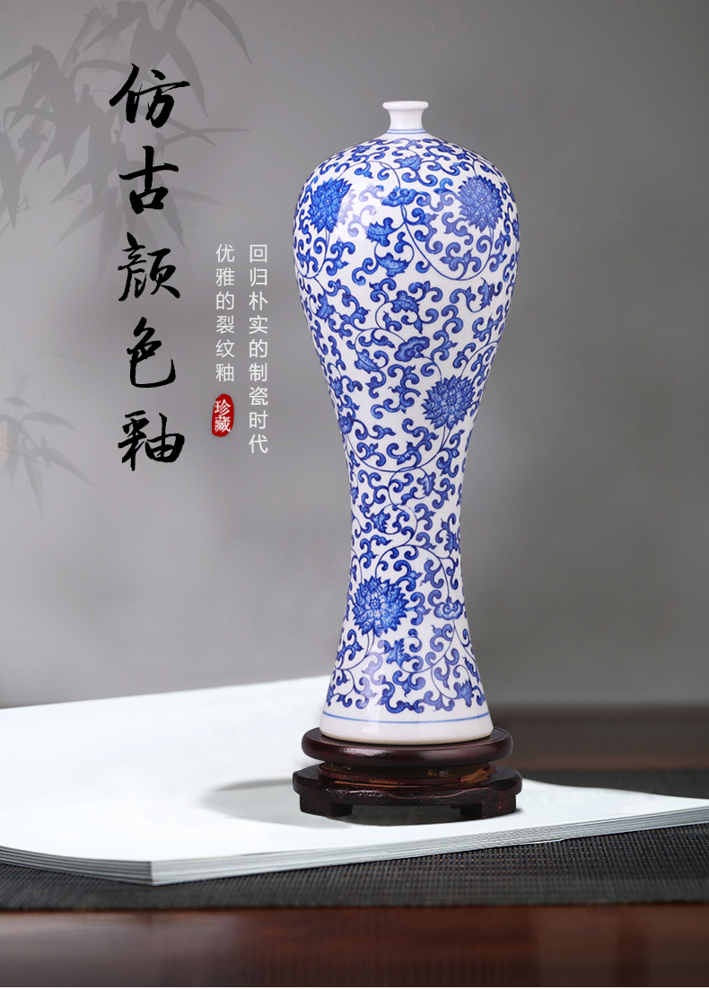 Jingdezhen porcelain ceramic small expressions using plugged into the blue and white porcelain vase of new Chinese style household furnishing articles rich ancient frame sitting room adornment