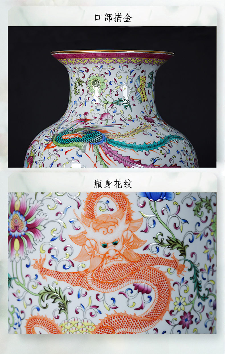 Jingdezhen ceramic famille rose porcelain antique porcelain longfeng landing large vases, furnishing articles sitting room of Chinese style household decoration