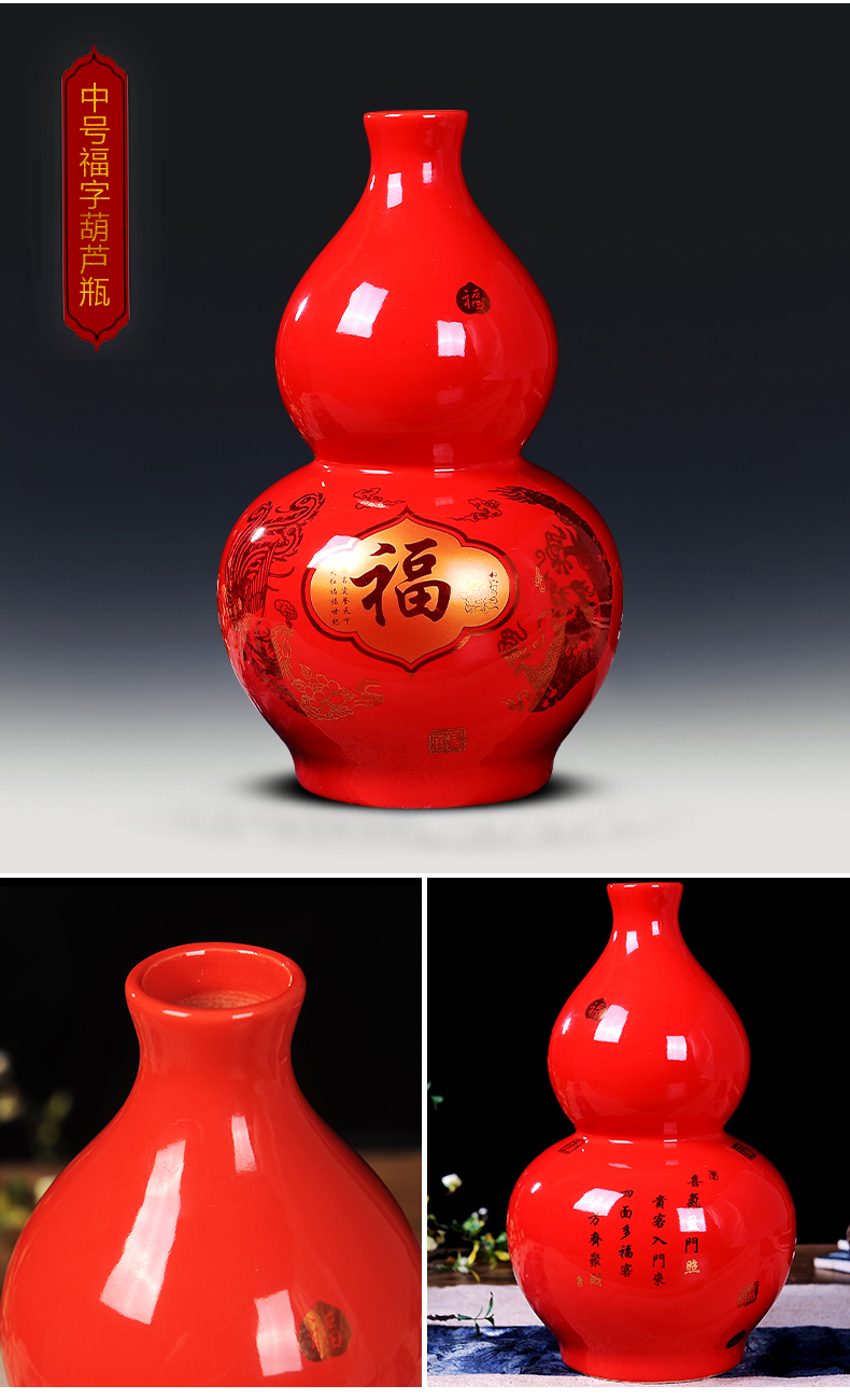 Jingdezhen porcelain ceramic Chinese red large vases, flower arranging furnishing articles of modern new Chinese style home sitting room adornment