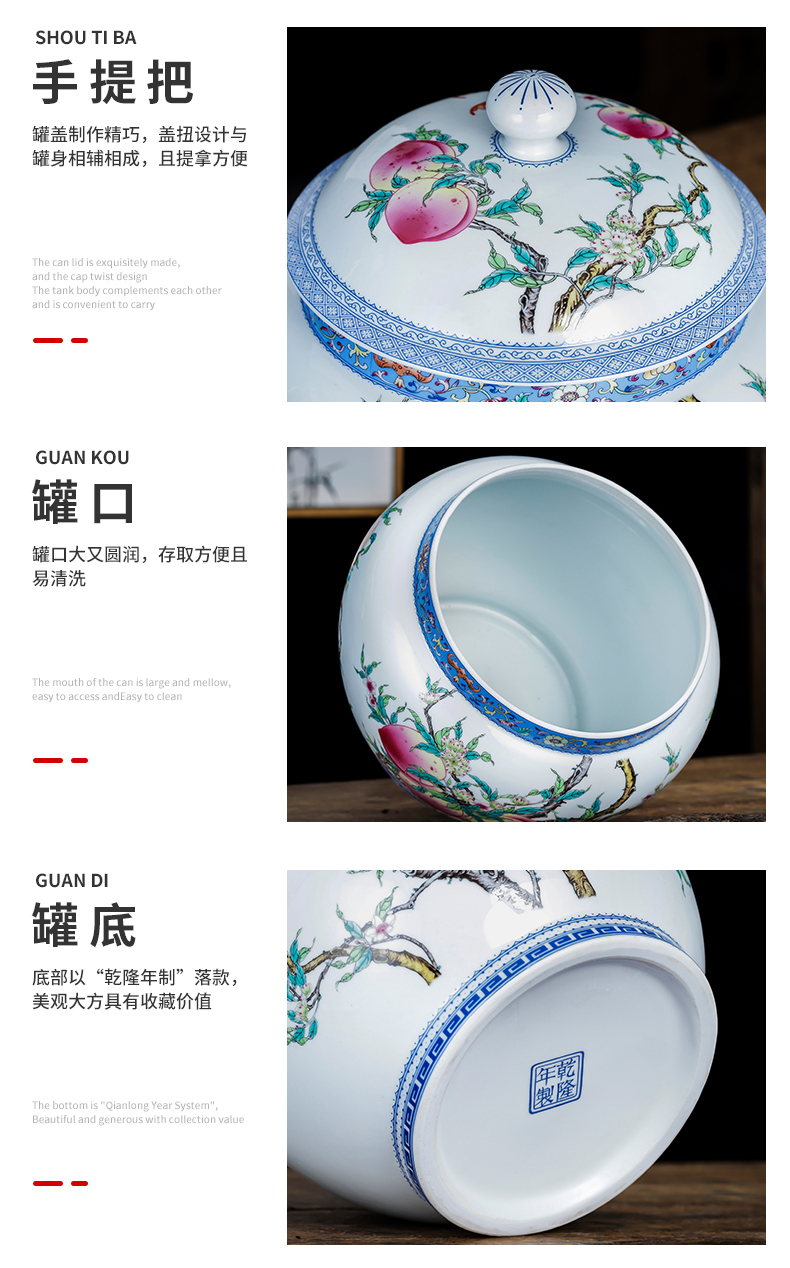 Jingdezhen ceramics powder enamel caddy fixings with cover large seal moisture puer tea cake tin with antique store content