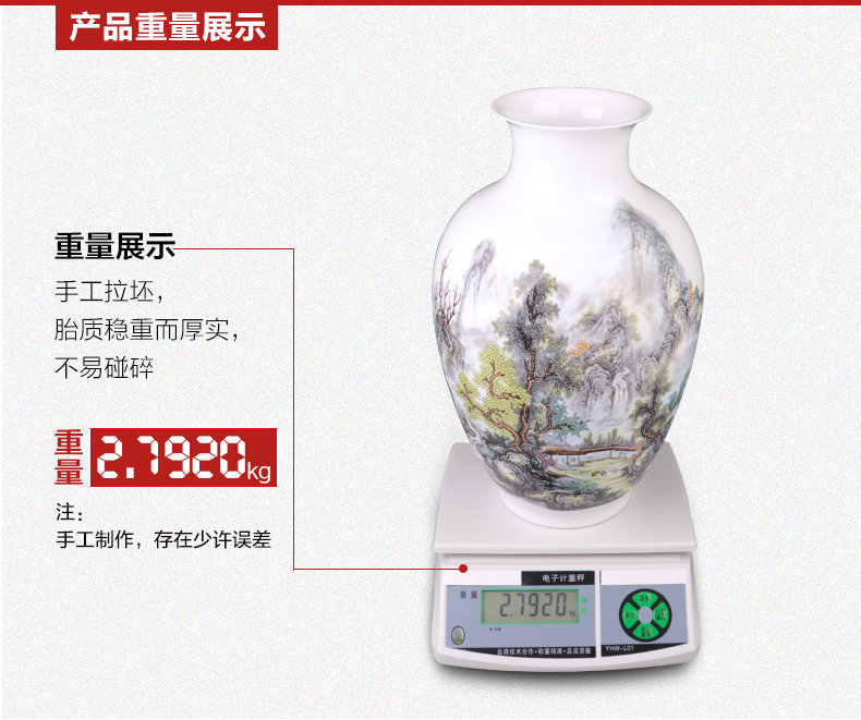 Jingdezhen porcelain ceramic pastel landscape vase of new Chinese style household furnishing articles rich ancient frame flower arrangement sitting room decorations