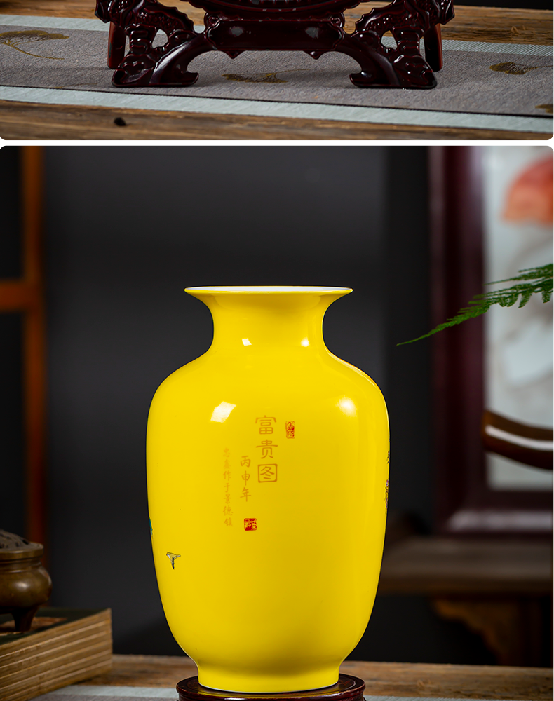 Jingdezhen porcelain ceramic three - piece insert peacock vase yellow for bottles of the sitting room of Chinese style household adornment furnishing articles