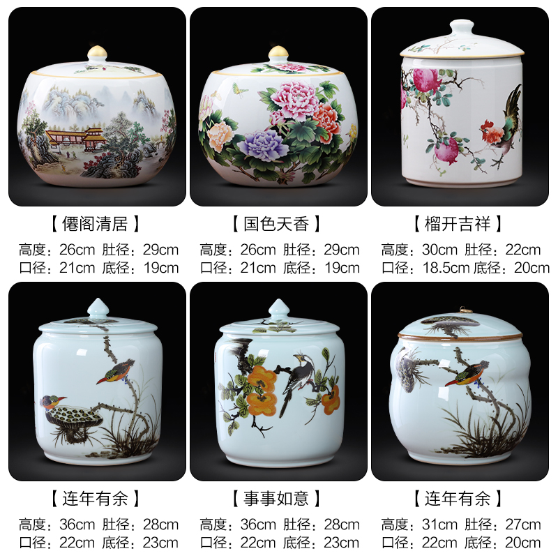 Jingdezhen ceramics landscape caddy fixings puer tea cake tin with large seal storage place ornament