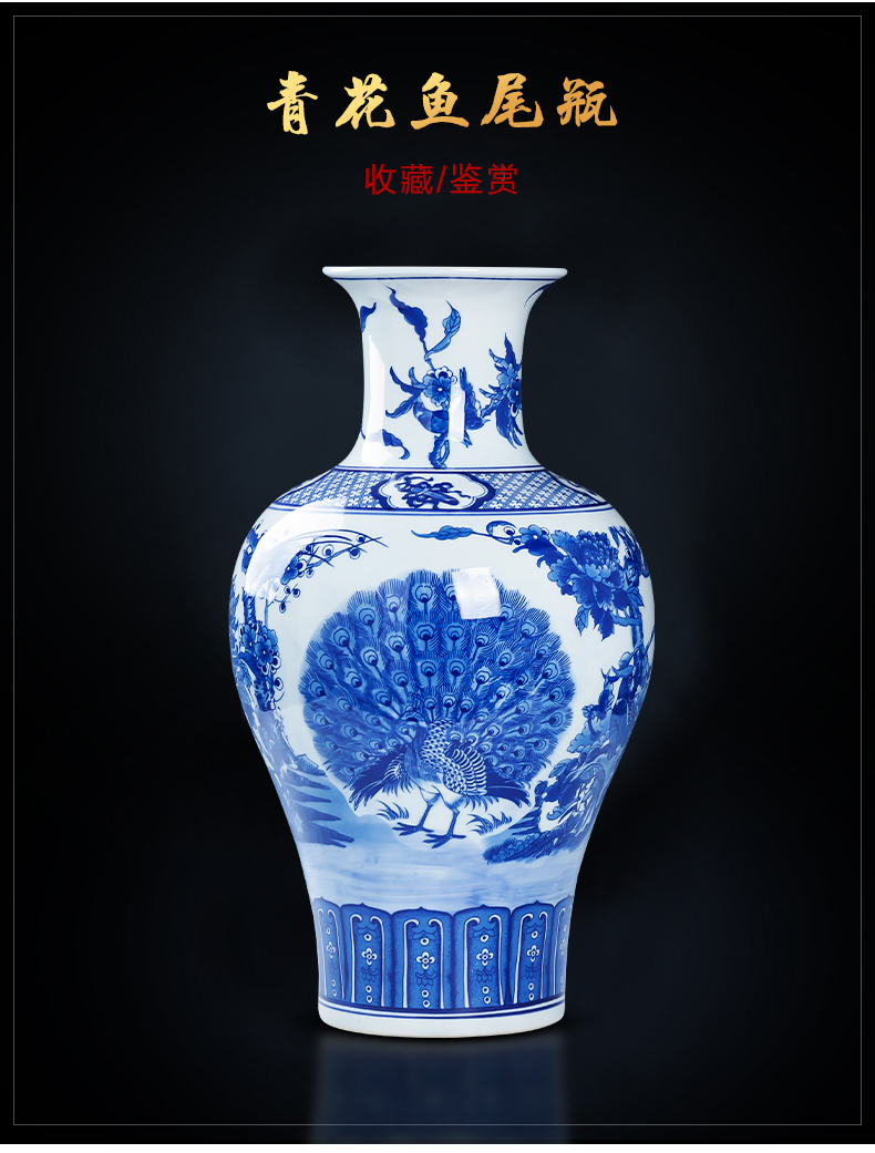 Jingdezhen porcelain ceramic antique large blue and white porcelain vase sitting room floor furnishing articles TV ark, home decoration