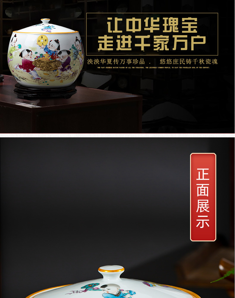 Jingdezhen ceramics a thriving business with cover storage tank tea POTS sealed large moistureproof mildew household