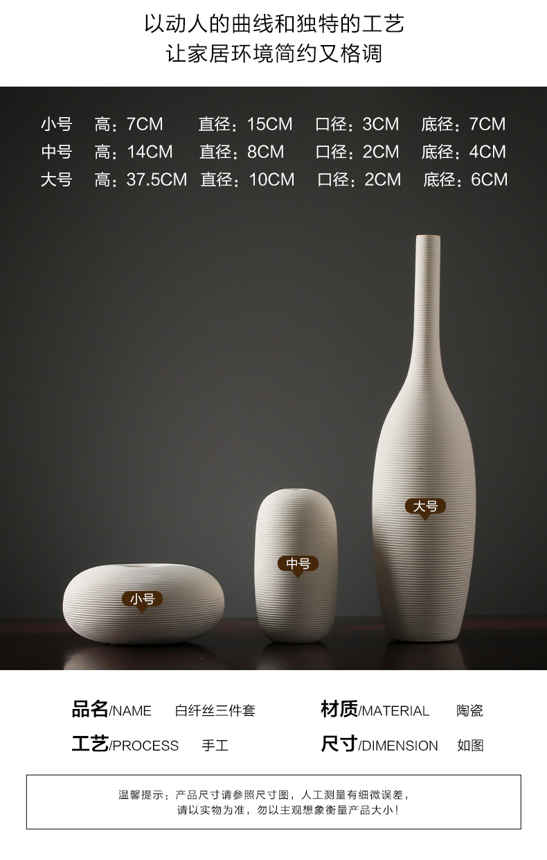 The modern creative contracted white ceramic vases, furnishing articles dried flower arranging flowers decorate The sitting room ark, household act The role ofing is tasted