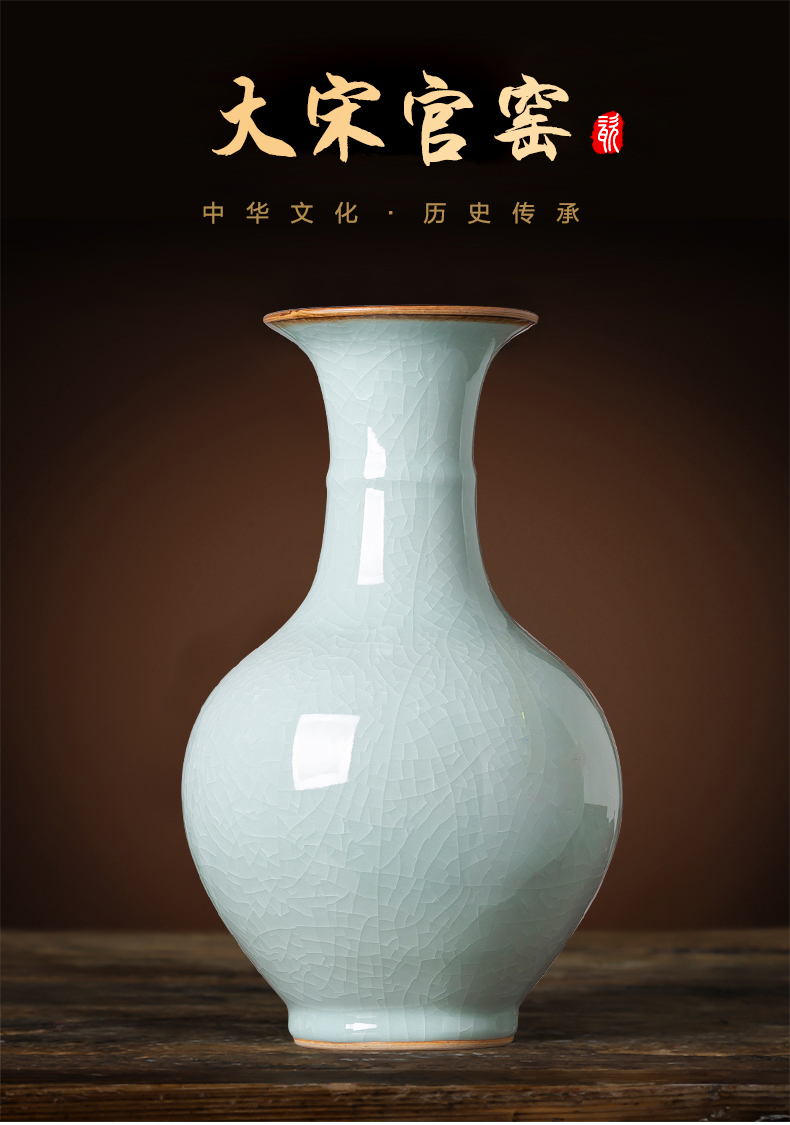 Archaize of jingdezhen ceramics up celadon vase Chinese style living room TV cabinet flower adornment home furnishing articles