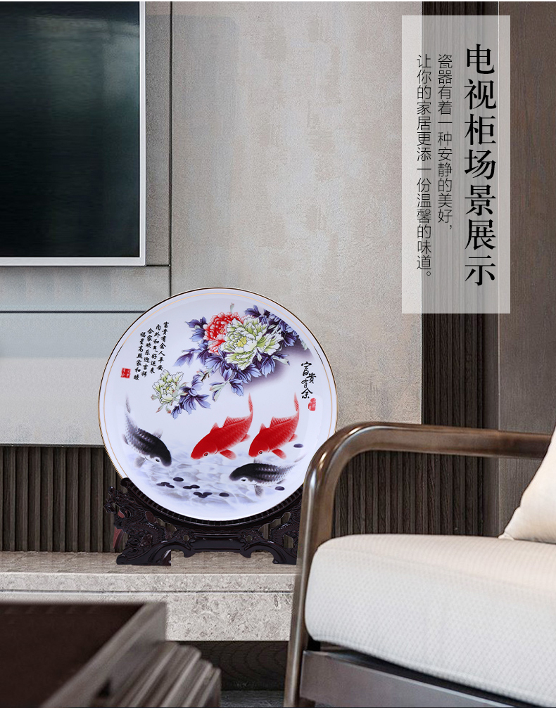 Jingdezhen porcelain ceramic decoration plate furnishing articles up phnom penh ipads porcelain Chinese style household living room TV cabinet decoration