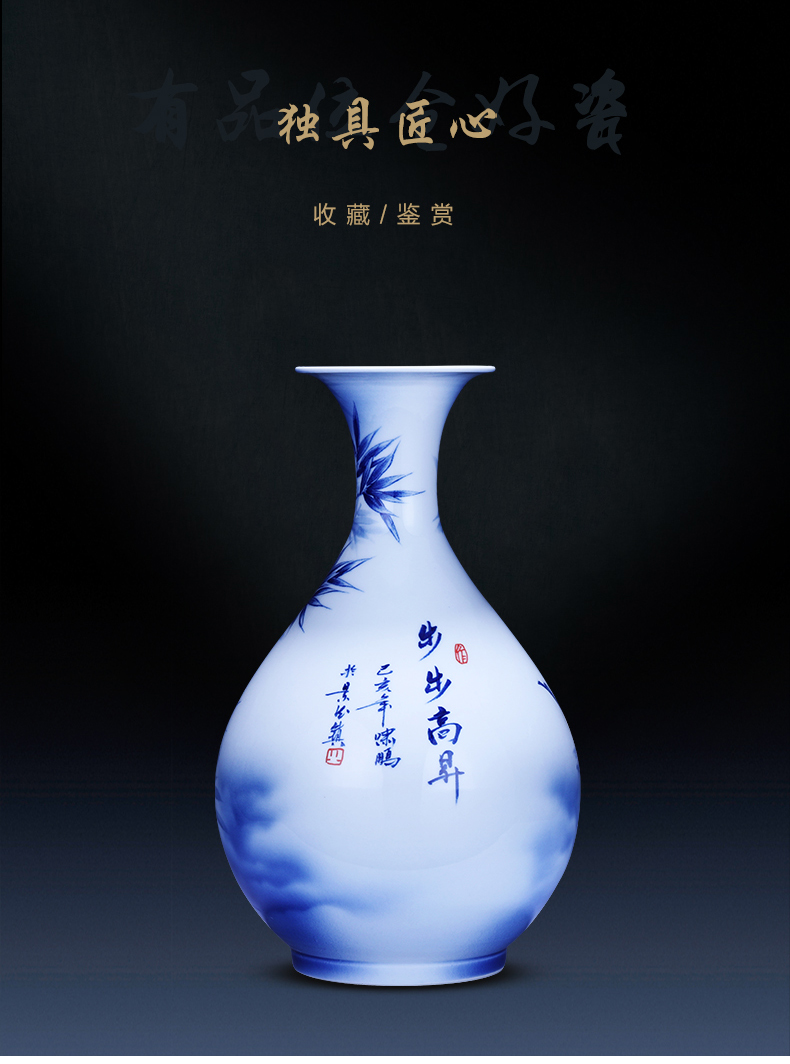 Jingdezhen porcelain ceramic hand - made of blue and white porcelain vase furnishing articles of new Chinese style household flower arrangement sitting room adornment is placed