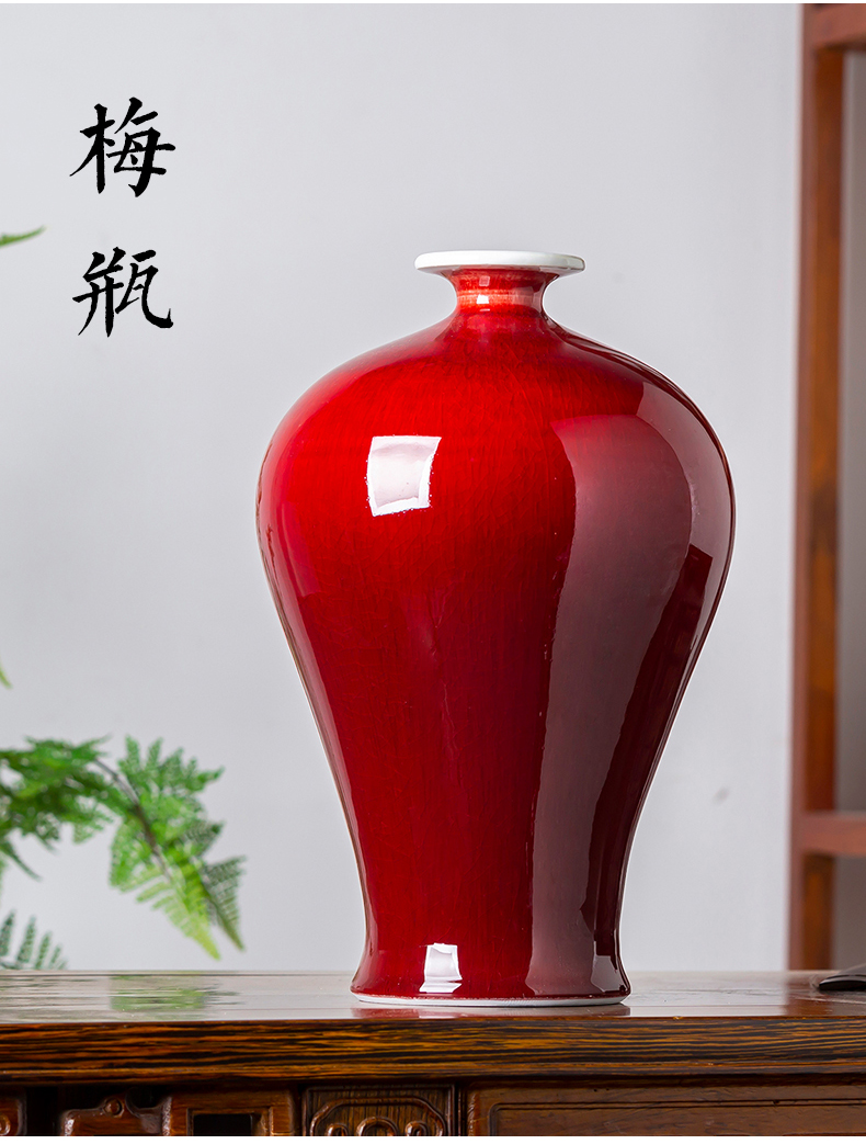 Jingdezhen porcelain ceramic ruby red vase flower arranging new Chinese style household furnishing articles rich ancient frame sitting room adornment ornament