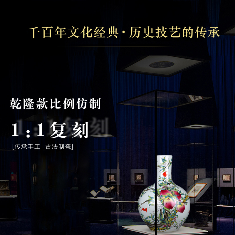 Jingdezhen porcelain ceramic archaize sitting room place, a large vase Chinese style restoring ancient ways home flower arrangement sitting room adornment