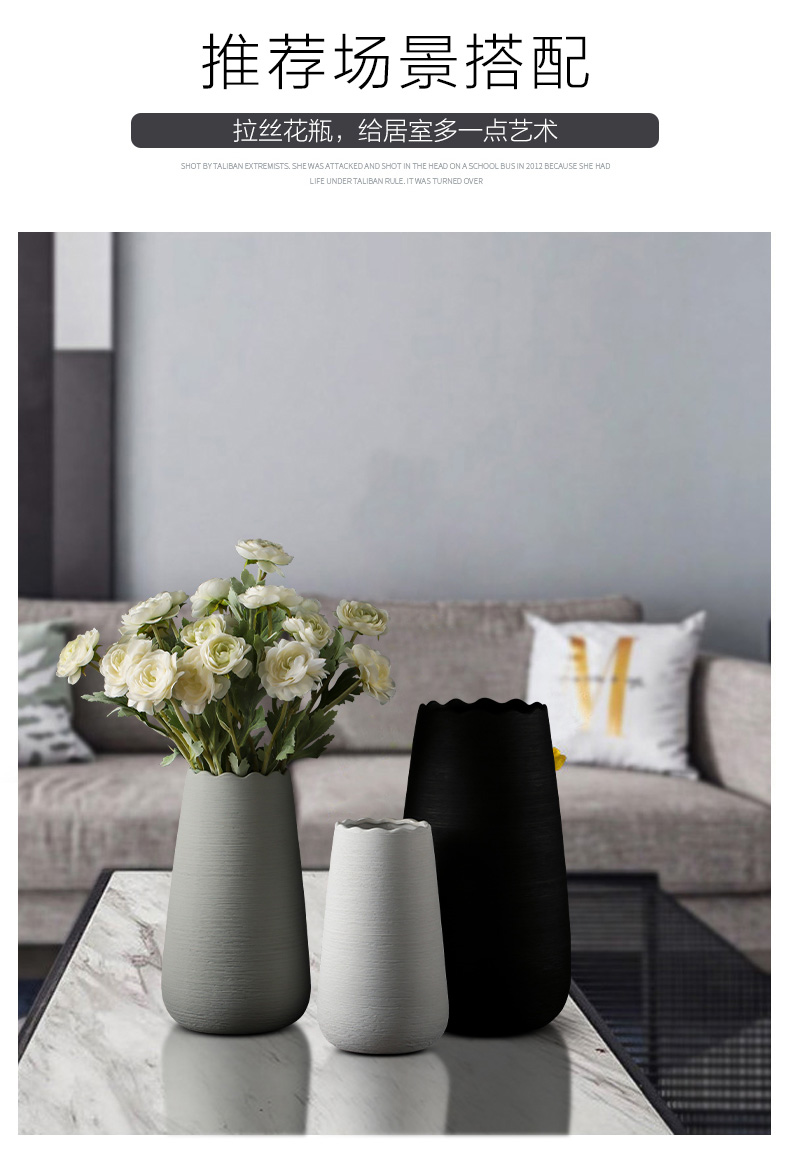 Nordic modern ceramic vase furnishing articles sitting room simulation flower arranging flowers, dried flowers to decorate the living room TV cabinet table accessories