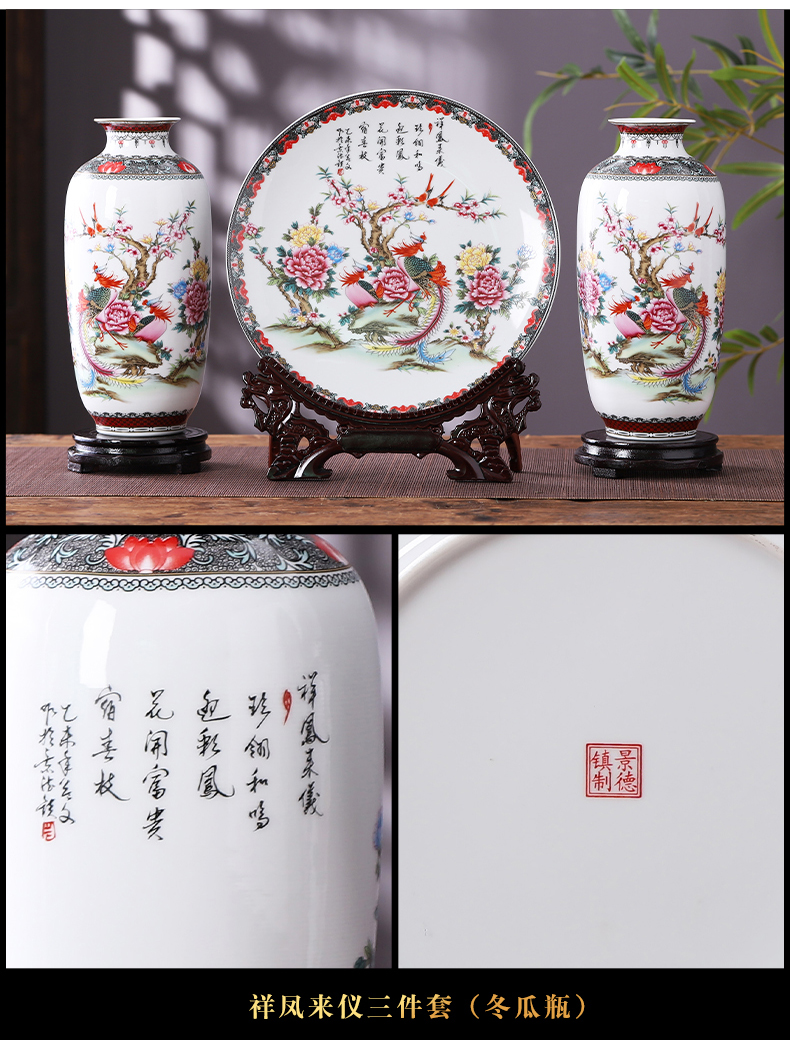 Jingdezhen porcelain ceramic three - piece large vases, flower arranging place, Chinese style household living room TV cabinet decoration