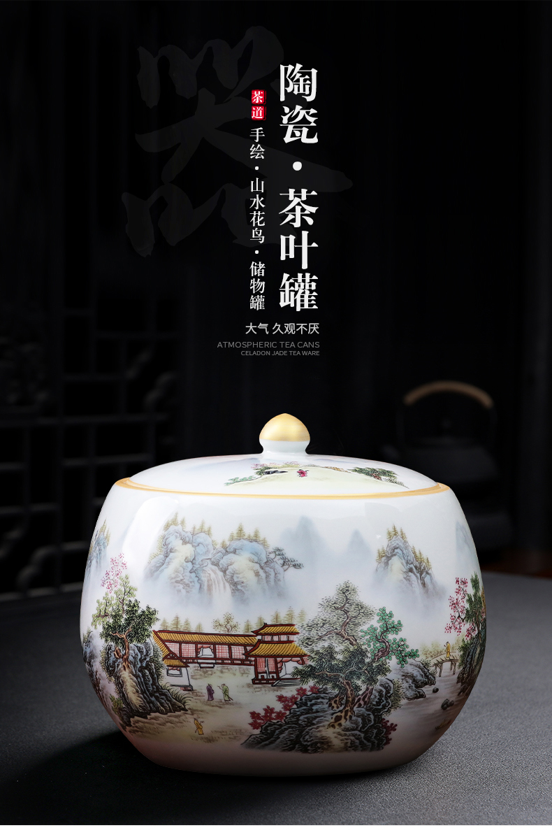 Jingdezhen ceramics landscape caddy fixings puer tea cake tin with large seal storage place ornament