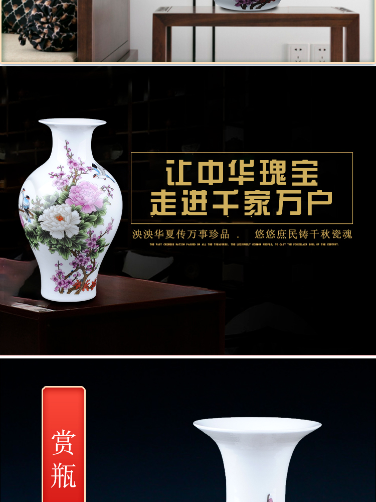 Jingdezhen ceramics powder enamel flower flower arranging furnishing articles I household wine bottles of the sitting room porch decoration porcelain