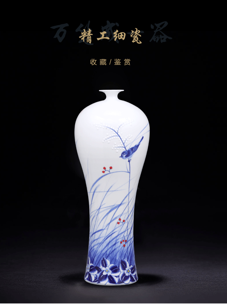 Jingdezhen ceramics buoyant hand - made porcelain vase furnishing articles of Chinese style household living room TV cabinet decoration