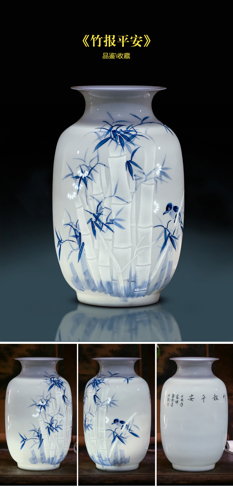 Jingdezhen ceramics hand - made thin body new Chinese style household and exquisite porcelain vase rich ancient frame sitting room adornment is placed