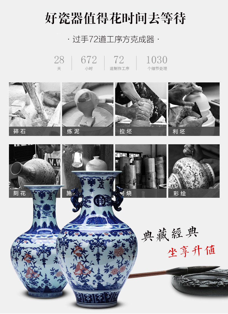 Jingdezhen porcelain ceramic antique vase of blue and white porcelain furnishing articles of Chinese style household living room TV cabinet flower decorations