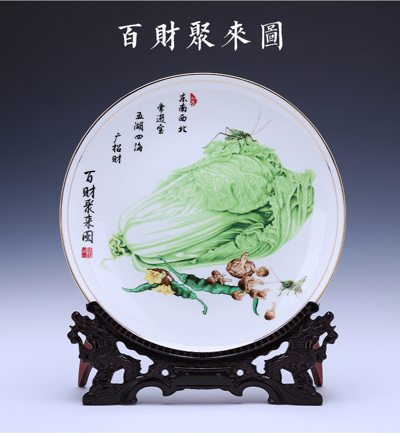 Jingdezhen porcelain ceramic decoration plate furnishing articles up phnom penh ipads porcelain Chinese style household living room TV cabinet decoration