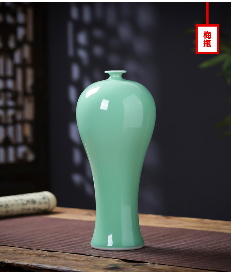 Pea green glaze vase Chinese jingdezhen ceramics contracted household living flower arranging wine rich ancient frame accessories furnishing articles