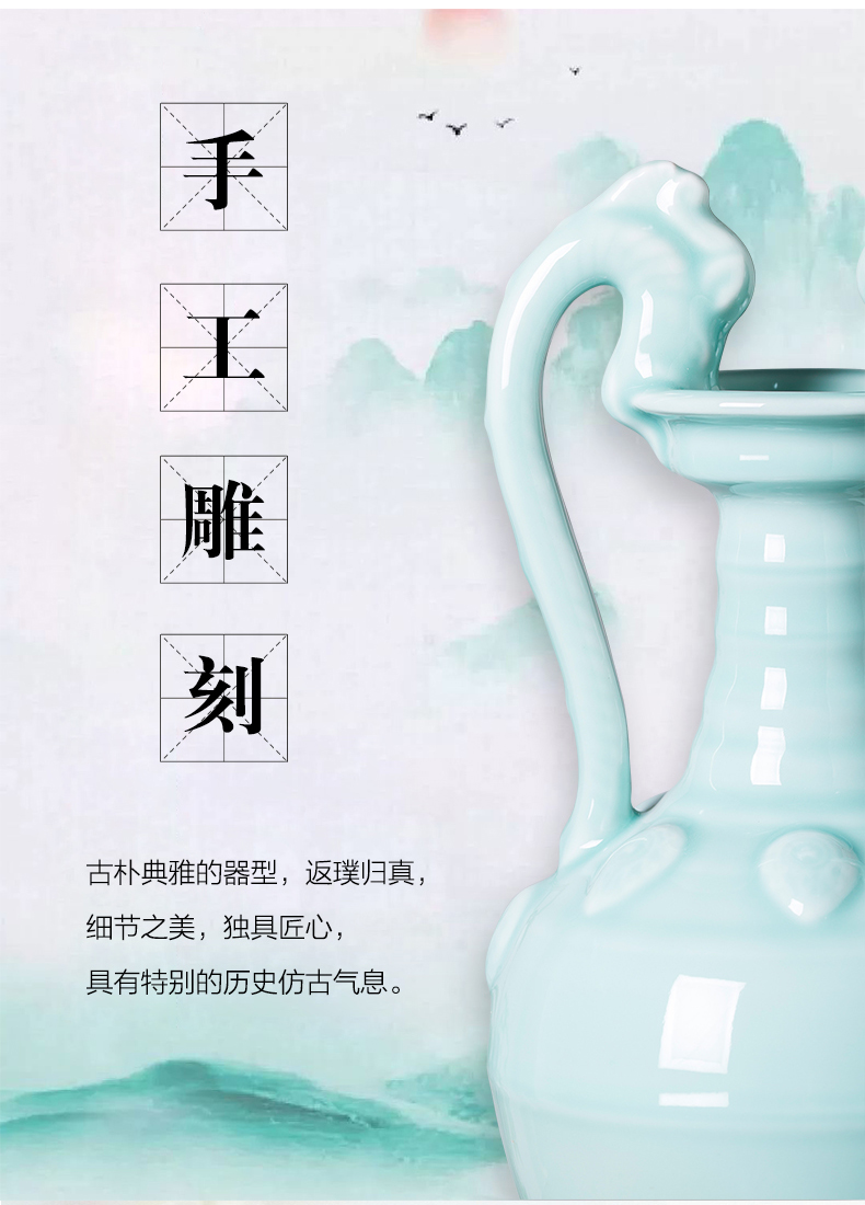 Jingdezhen porcelain ceramic imitation the qing yongzheng blue glaze ears of new Chinese style household adornment furnishing articles porcelain vase