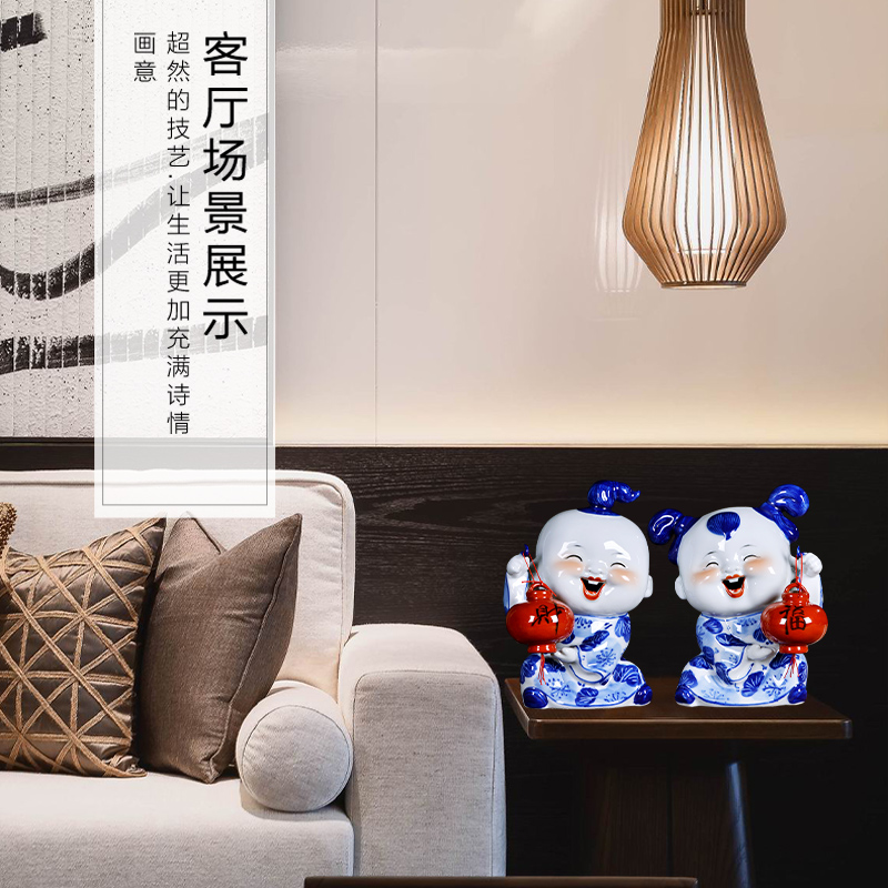 Jingdezhen porcelain ceramics festival of blue and white porcelain dolls furnishing articles wedding gift Chinese style household act the role ofing is tasted in the living room