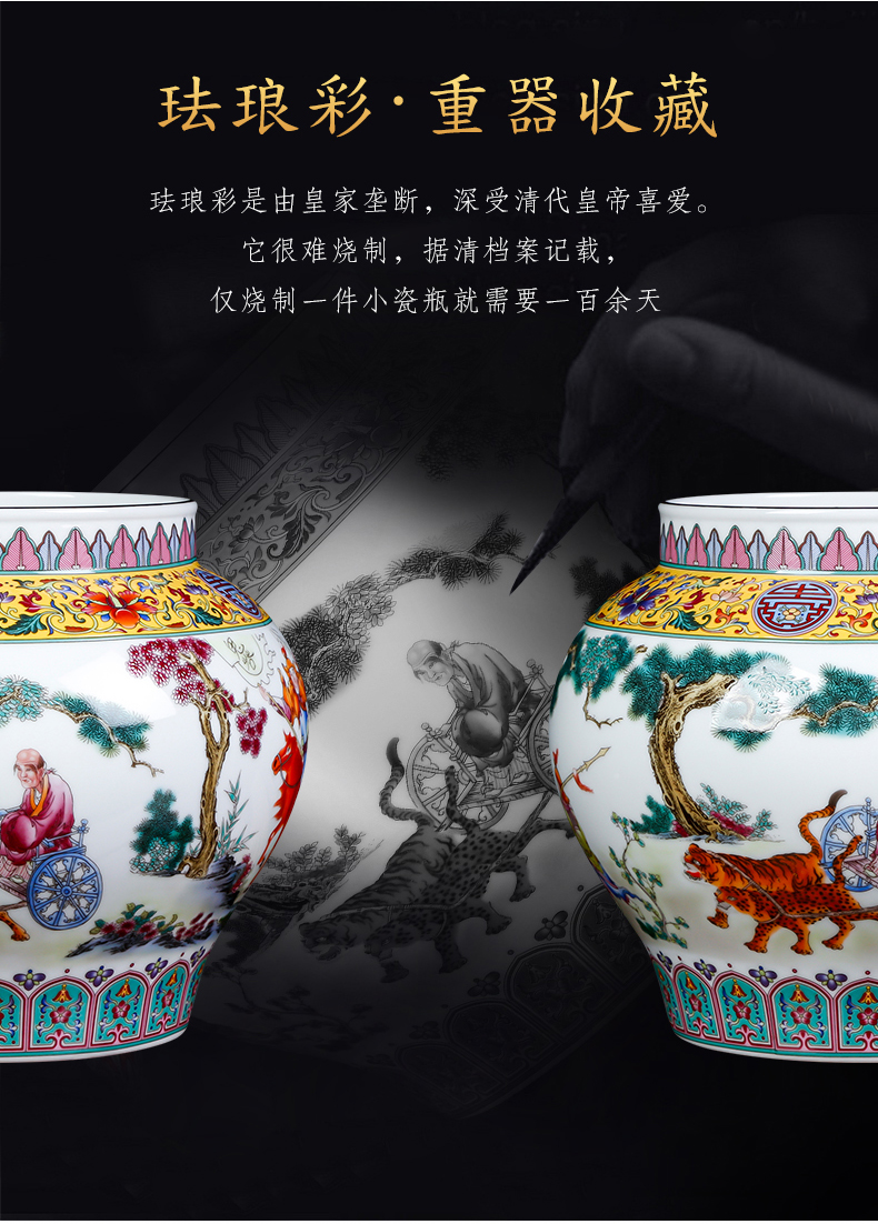 Archaize of jingdezhen ceramics colored enamel vase figure as cans sitting room adornment of Chinese style household furnishing articles written down the mountain