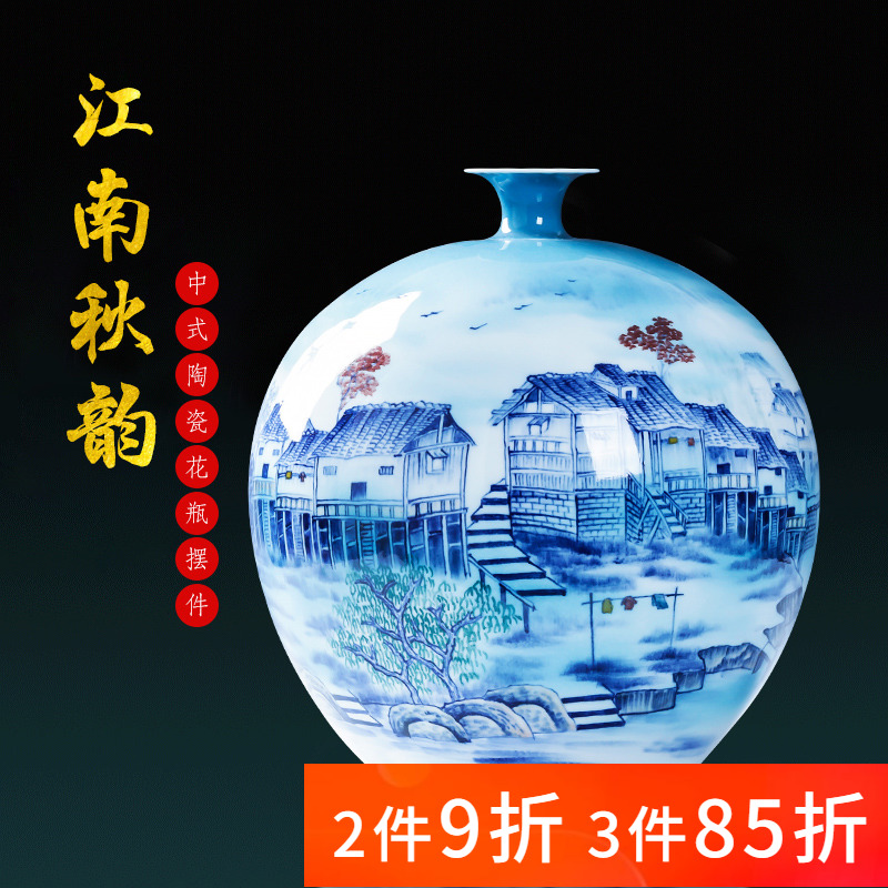 Jingdezhen porcelain furnishing articles ceramic hand - made Chinese blue and white porcelain vase household living room TV cabinet flower decorations