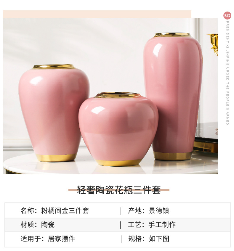 I and contracted style is light and decoration ceramics dried flower vase furnishing articles sitting room flower arranging creative household act the role ofing is tasted table decoration