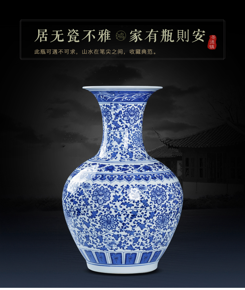 Jingdezhen porcelain ceramic large blue and white porcelain vase landed furnishing articles of new Chinese style household flower arrangement sitting room adornment