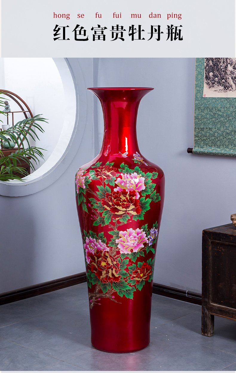 Jingdezhen porcelain ceramics China red peony large ground vase home sitting room hotel adornment furnishing articles