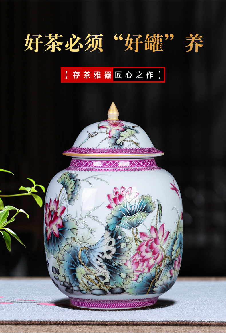 Half jins to jingdezhen porcelain enamel Chinese small caddy fixings household moistureproof the receive pot home furnishing articles