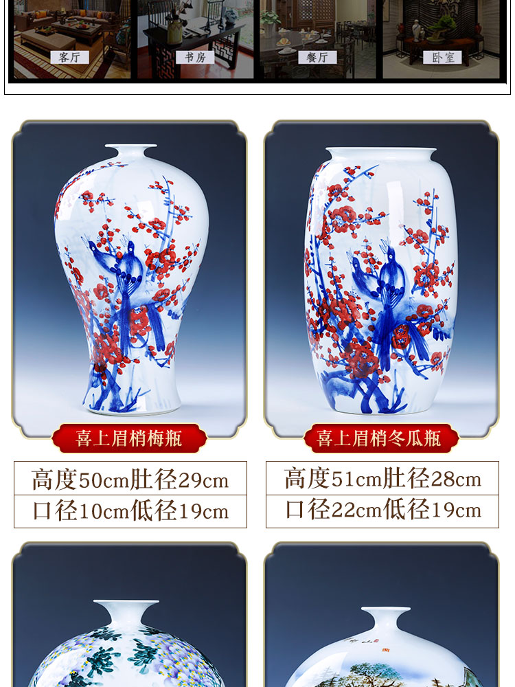 Jingdezhen ceramics hand - made color under the glaze of blue and white porcelain vase example room sitting room adornment of Chinese style household furnishing articles