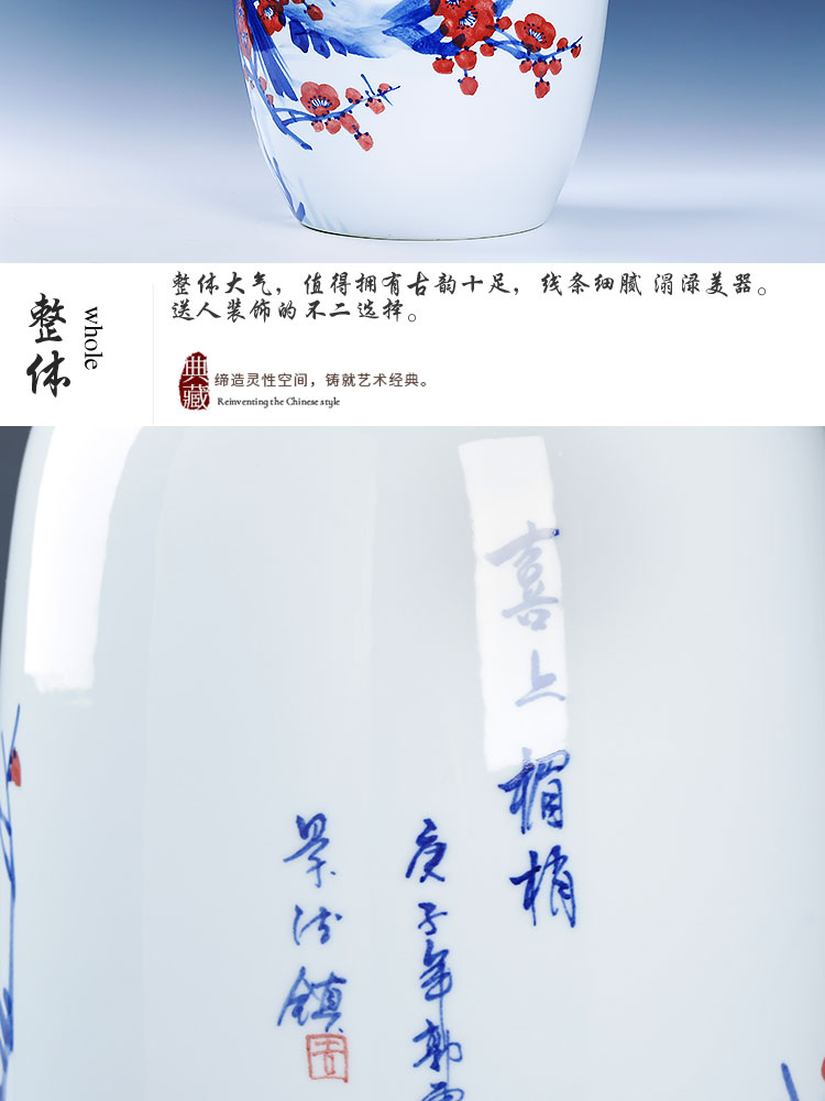 Jingdezhen ceramics hand - made color under the glaze of blue and white porcelain vase example room sitting room adornment of Chinese style household furnishing articles