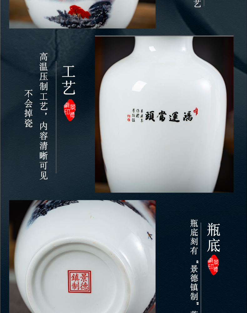 Jingdezhen ceramics floret bottle furnishing articles luck three - piece home sitting room porch TV ark, adornment