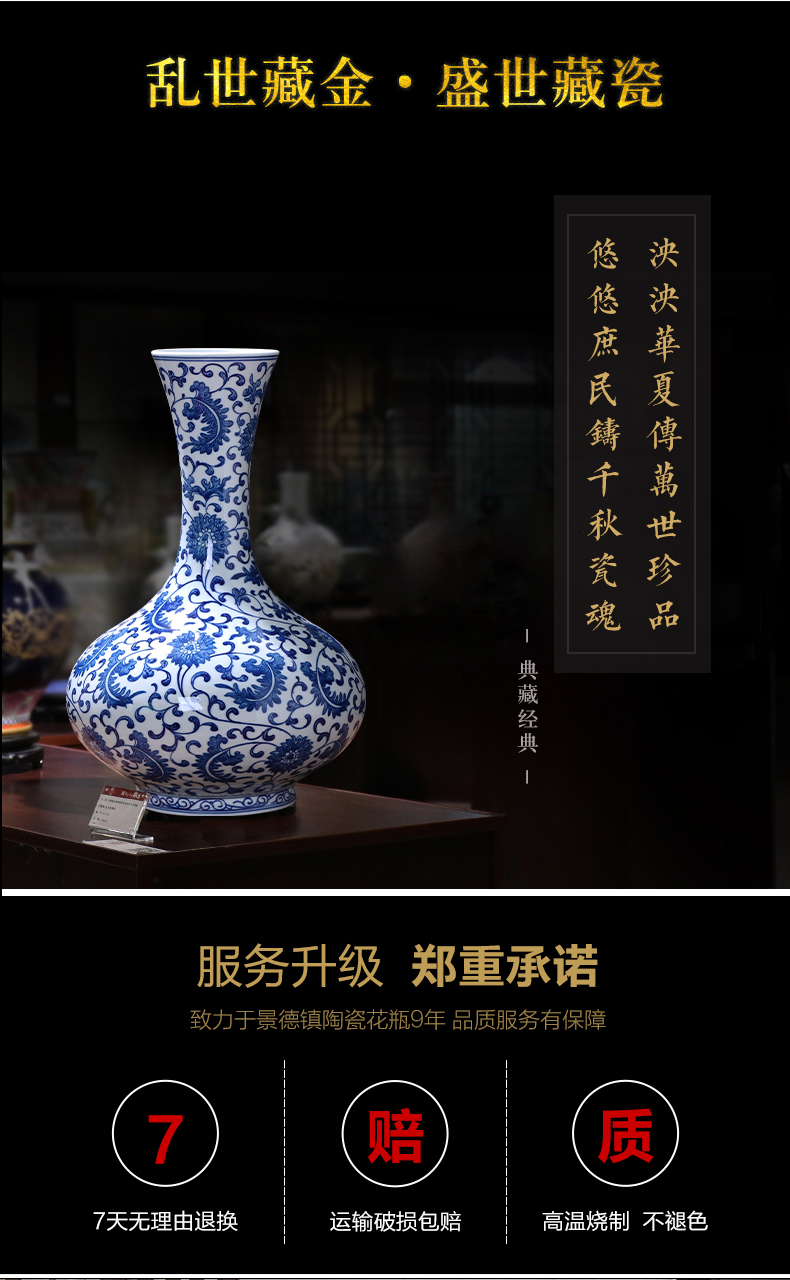 Jingdezhen porcelain ceramic hand - made archaize of blue and white porcelain vases, flower arranging new Chinese style household furnishing articles sitting room adornment